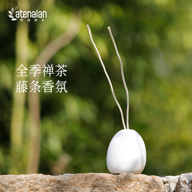 全季酒店：禪茶