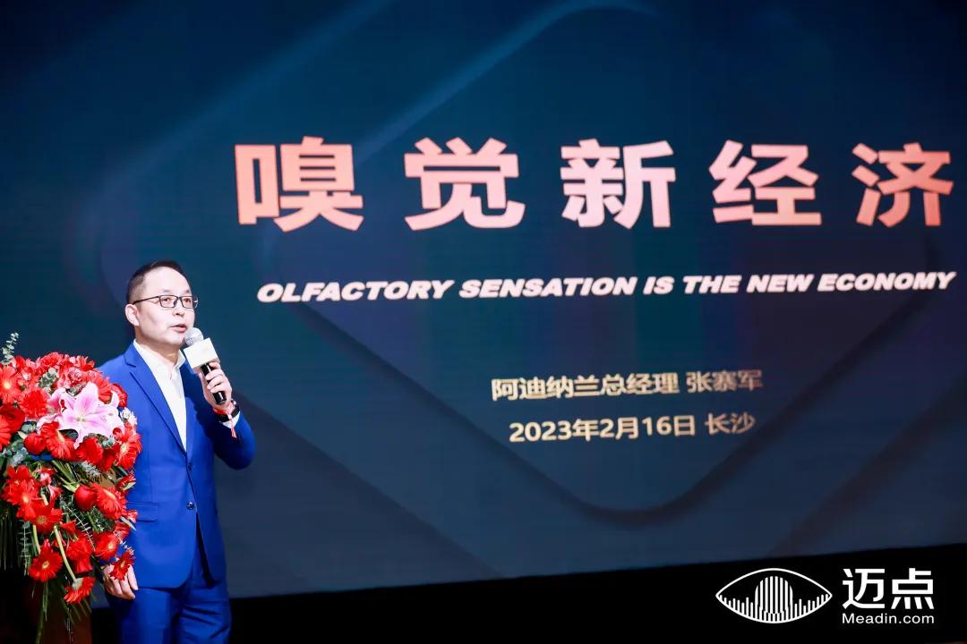 1756444784584345.jpg 640 (2)(1).jpg