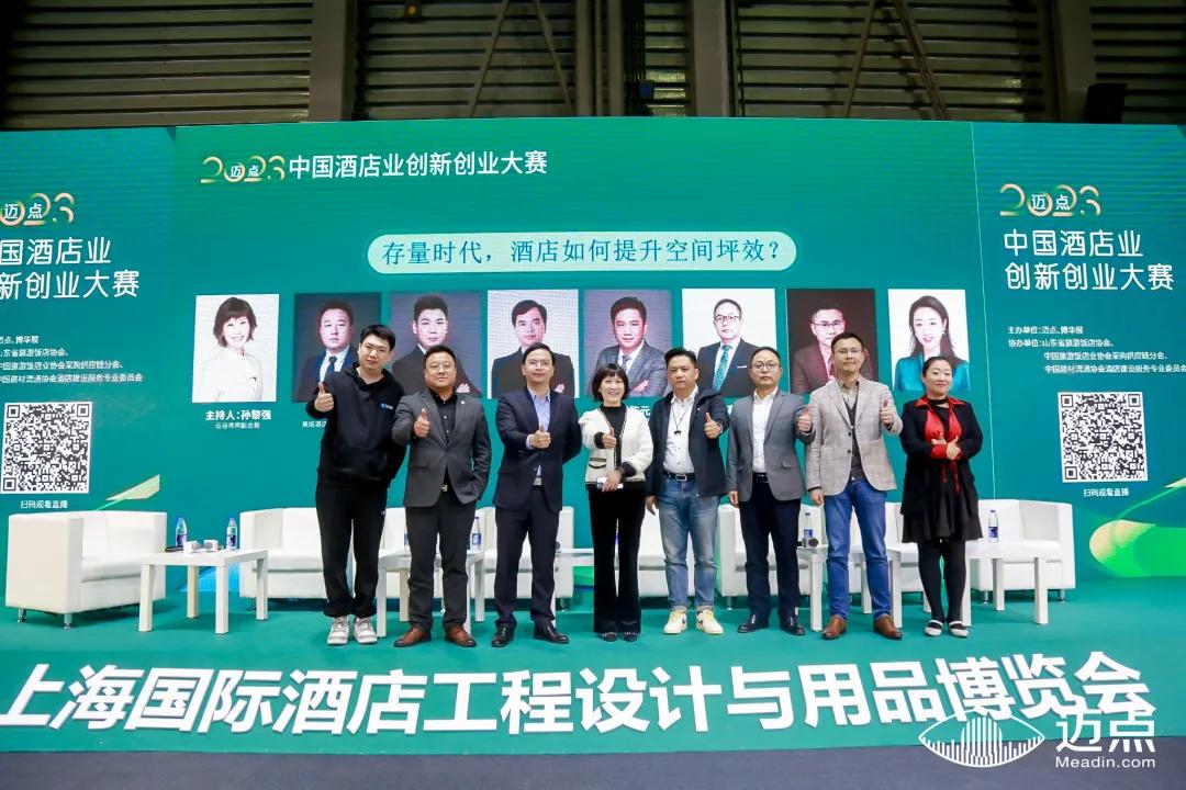 1756445245859911.jpg 640 (2)(1).jpg