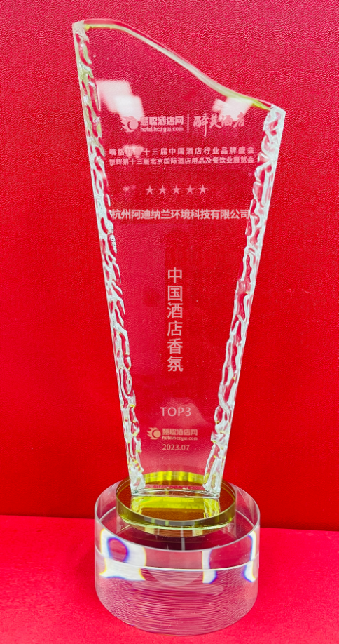 1756448029300033.png 640.png